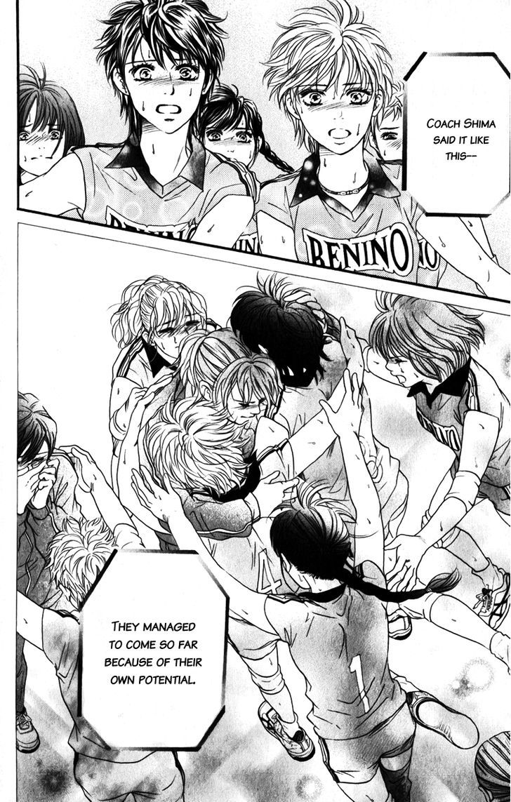 Beniiro Hero - Vol.20 Chapter 81 : Good Bye, Hero