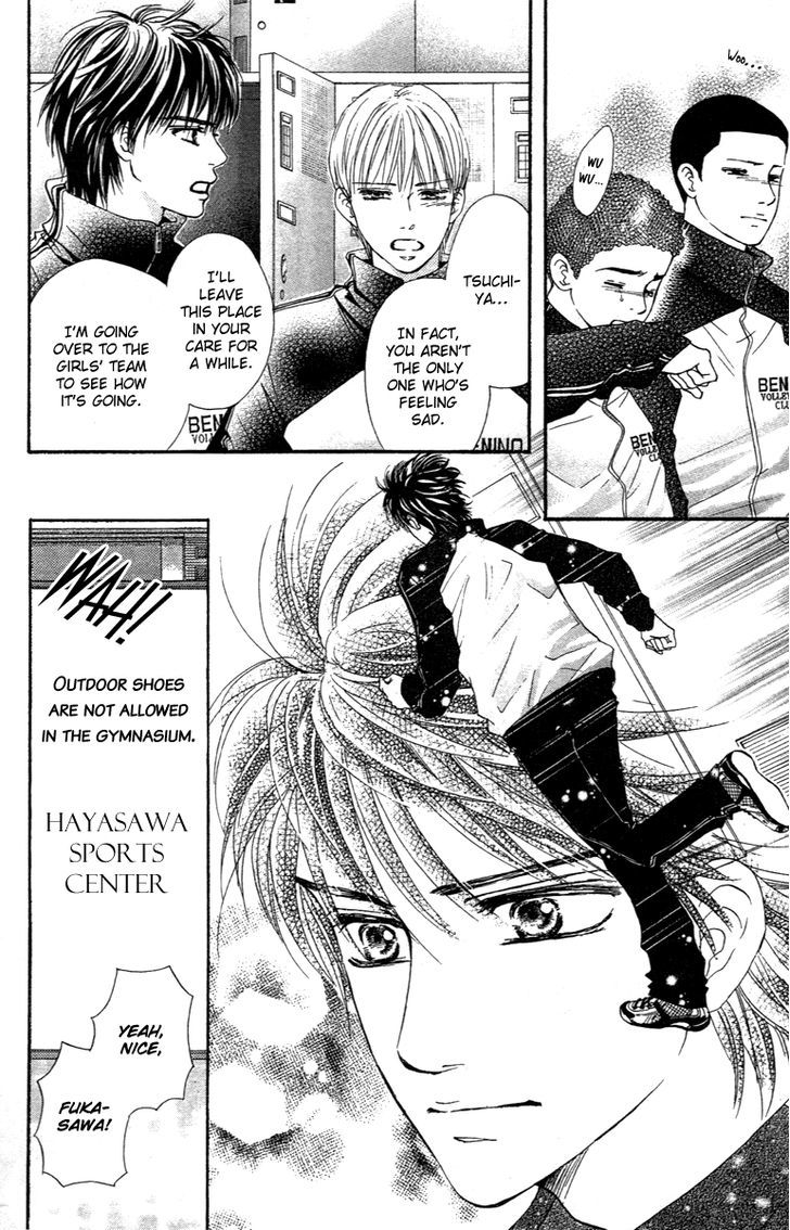 Beniiro Hero - Vol.18 Chapter 74 : All That I Can Do For You