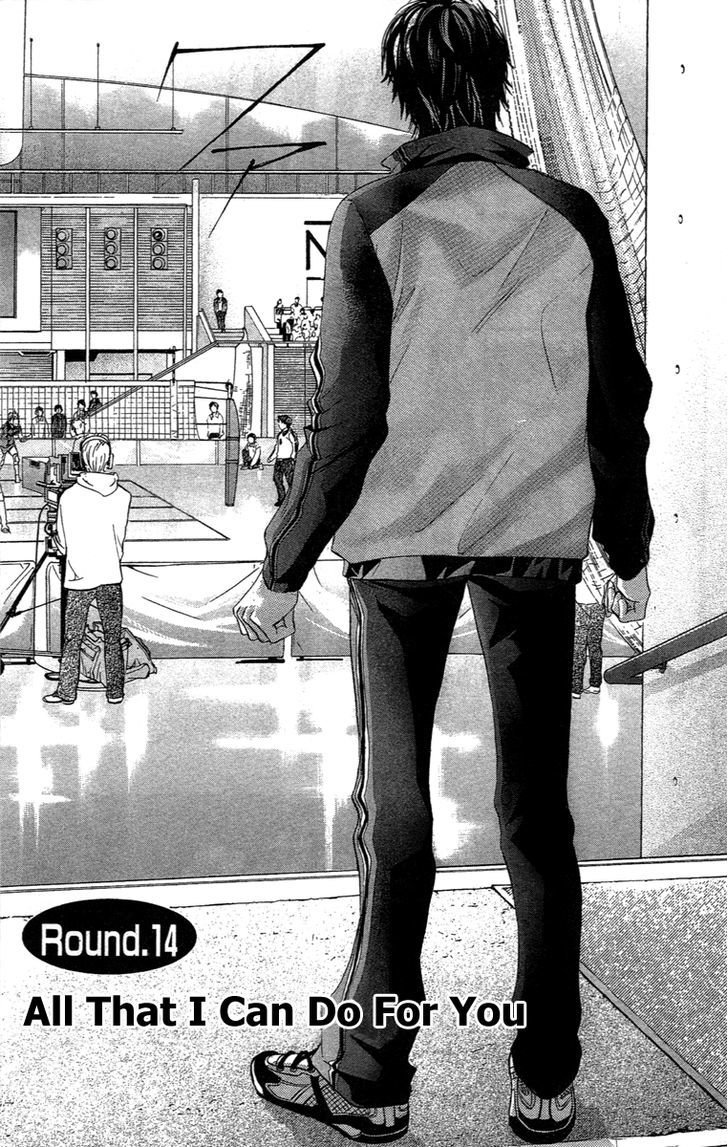 Beniiro Hero - Vol.18 Chapter 74 : All That I Can Do For You