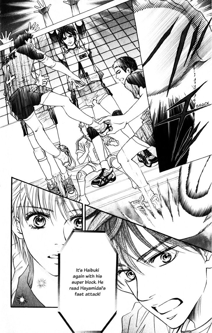 Beniiro Hero - Vol.19 Chapter 76 : A Match Without Kumagai