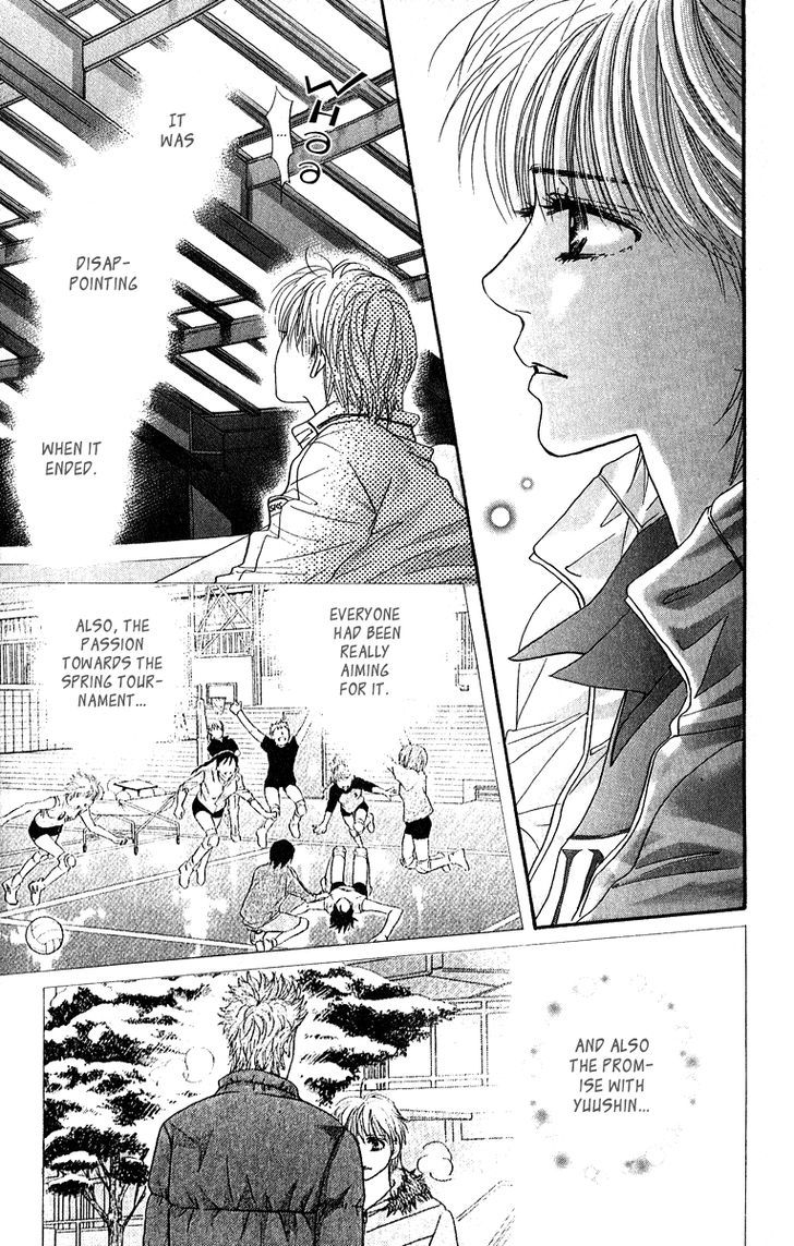 Beniiro Hero - Vol.19 Chapter 75 : Benino High School Boys  Volleyball Team