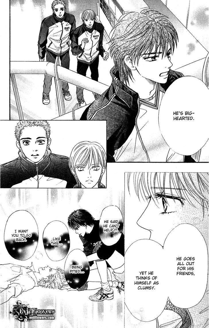 Beniiro Hero - Vol.19 Chapter 75 : Benino High School Boys  Volleyball Team