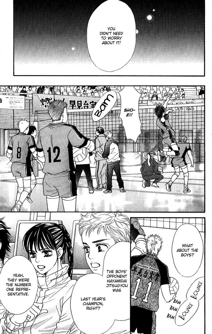 Beniiro Hero - Vol.19 Chapter 75 : Benino High School Boys  Volleyball Team