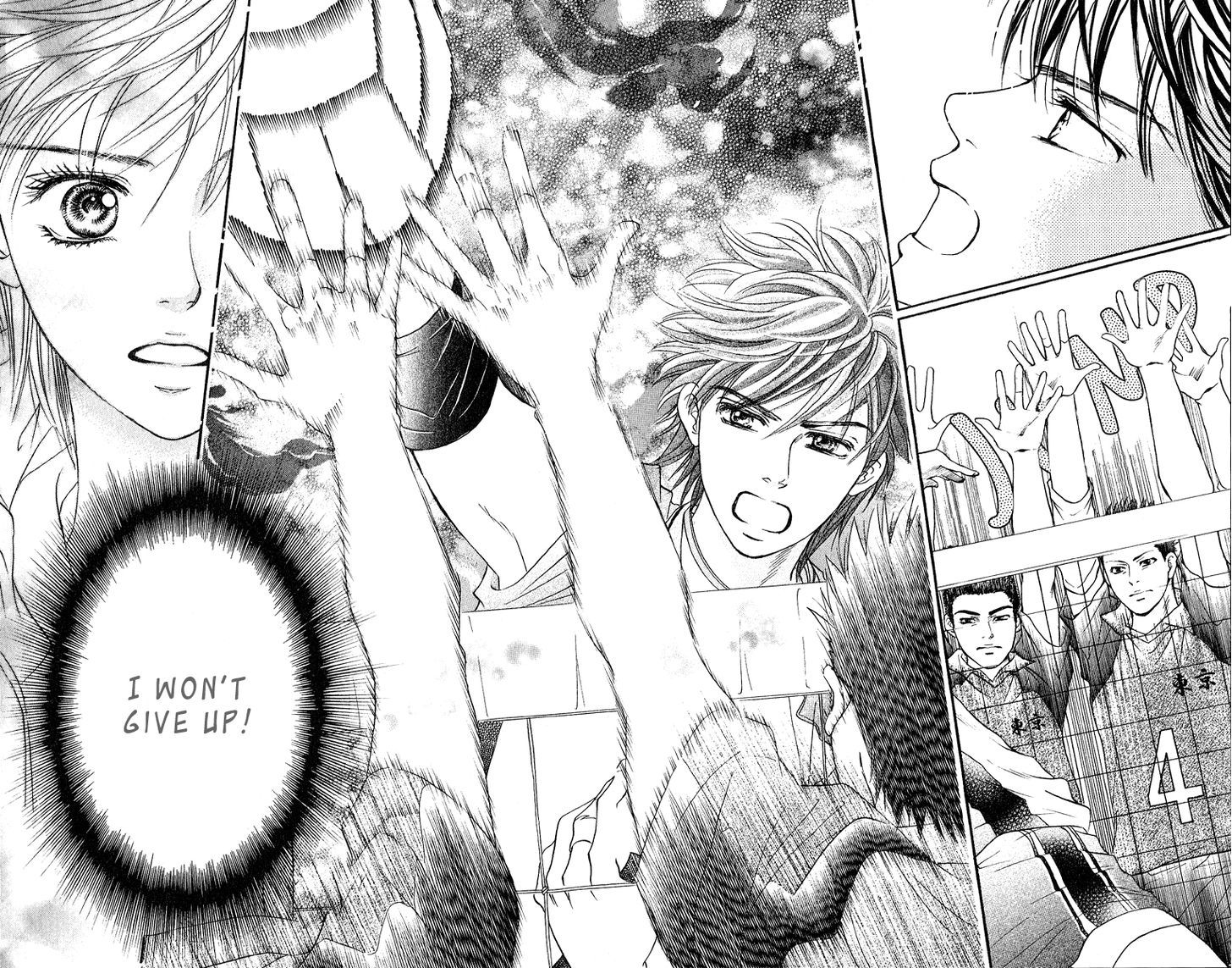 Beniiro Hero - Vol.19 Chapter 75 : Benino High School Boys  Volleyball Team