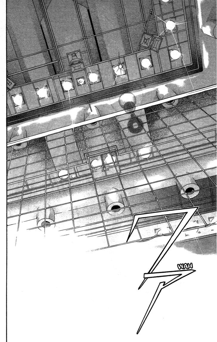 Beniiro Hero - Vol.18 Chapter 73 : Spring Tournament