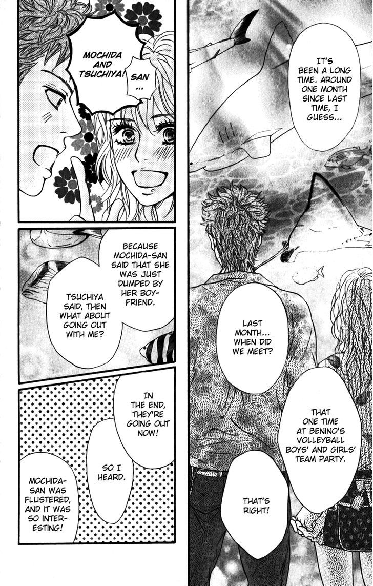 Beniiro Hero - Vol.20 Chapter 82 : After 3 Years