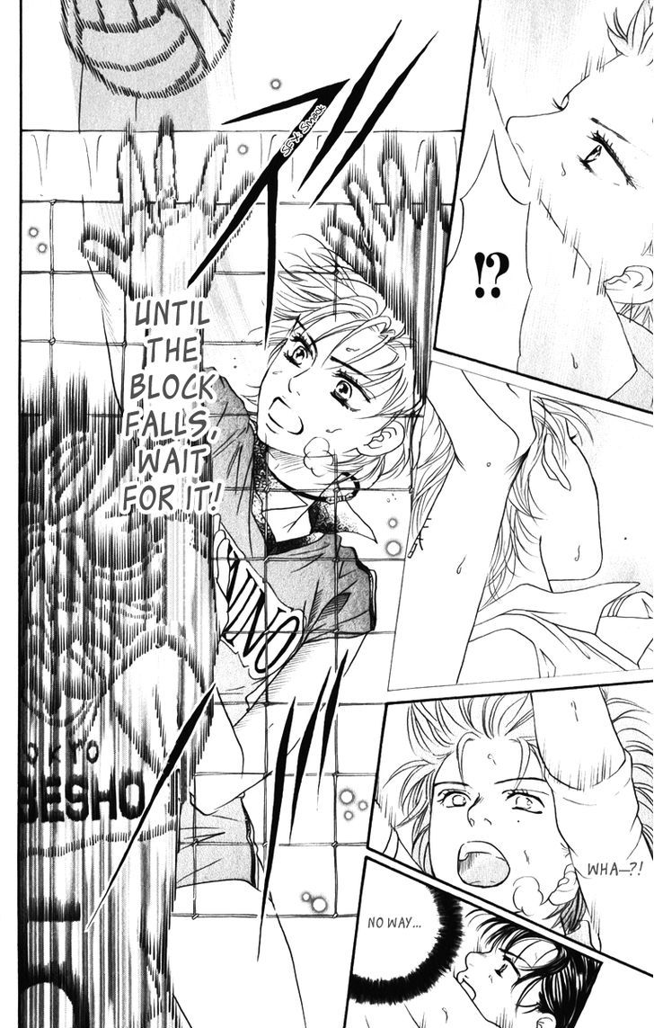 Beniiro Hero - Vol.20 Chapter 80 : You Are The Hero