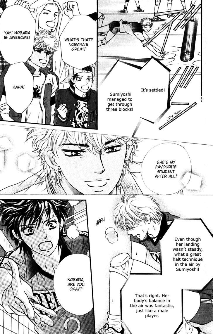 Beniiro Hero - Vol.20 Chapter 80 : You Are The Hero