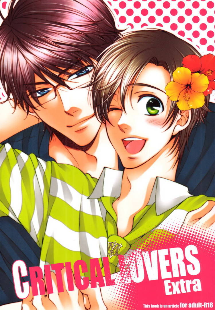 Critical Lovers - Chapter 2 : Vol.2 Ch.07-13(End)