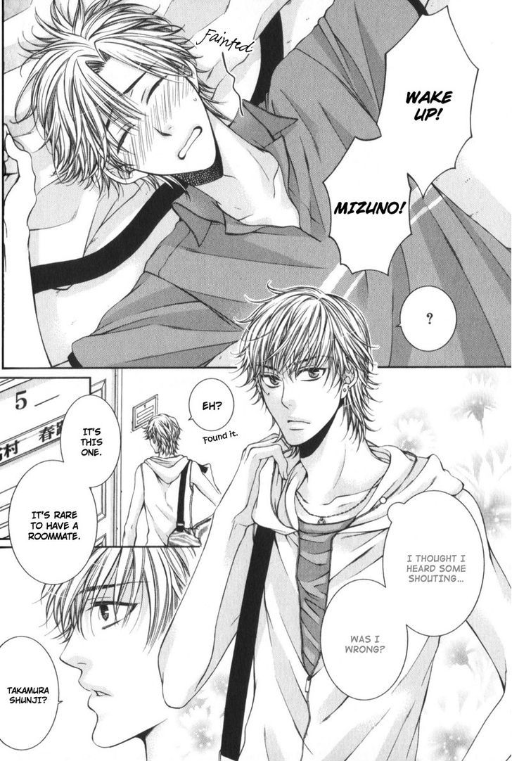 Critical Lovers - Vol.1 Chapter 0