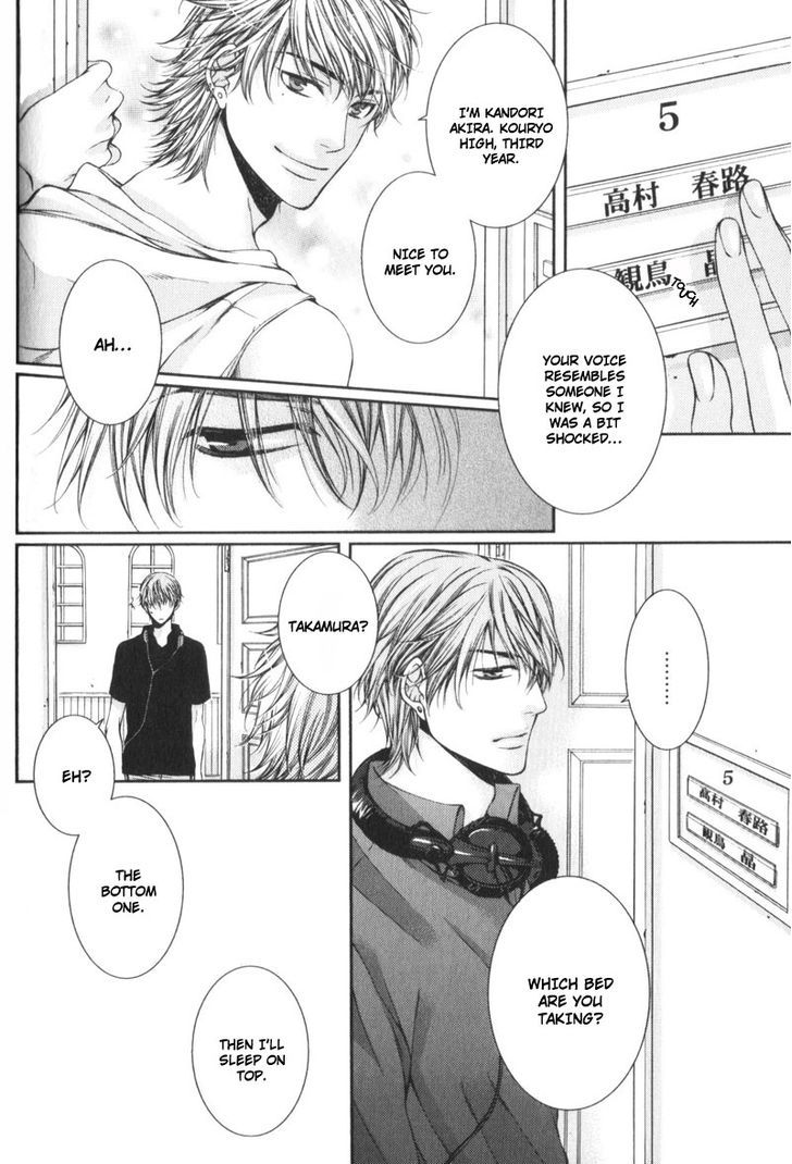 Critical Lovers - Vol.1 Chapter 0