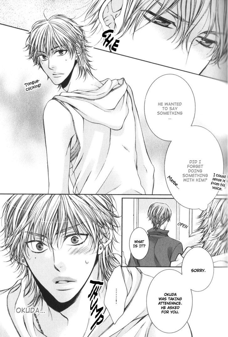 Critical Lovers - Vol.1 Chapter 0