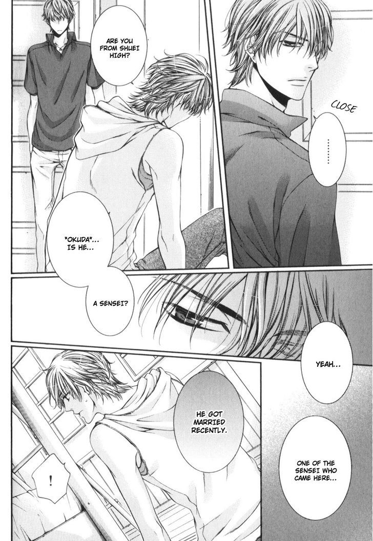 Critical Lovers - Vol.1 Chapter 0