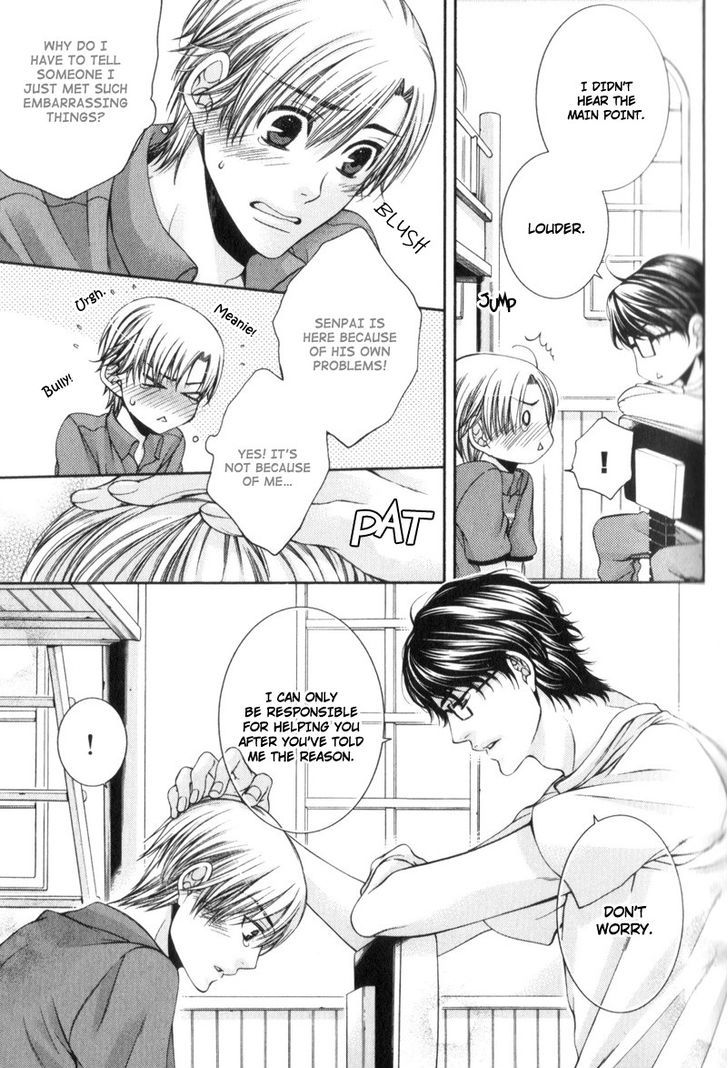 Critical Lovers - Vol.1 Chapter 0