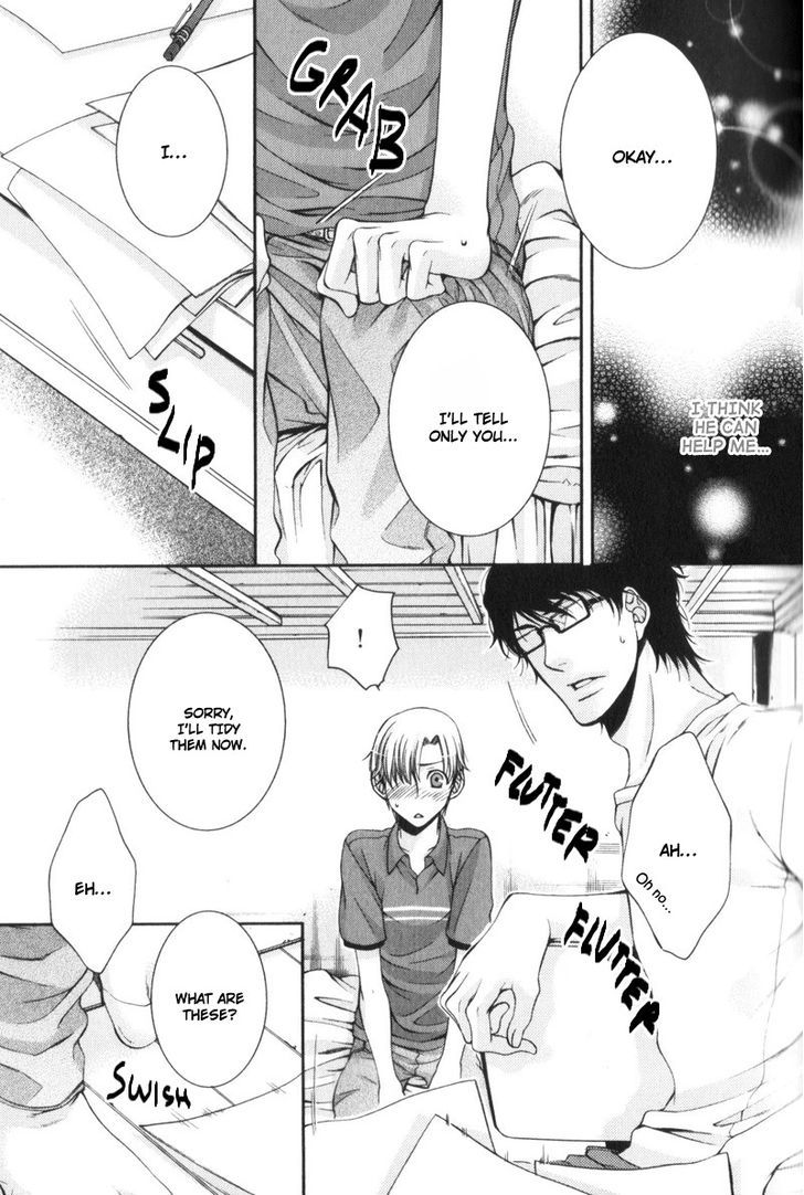 Critical Lovers - Vol.1 Chapter 0