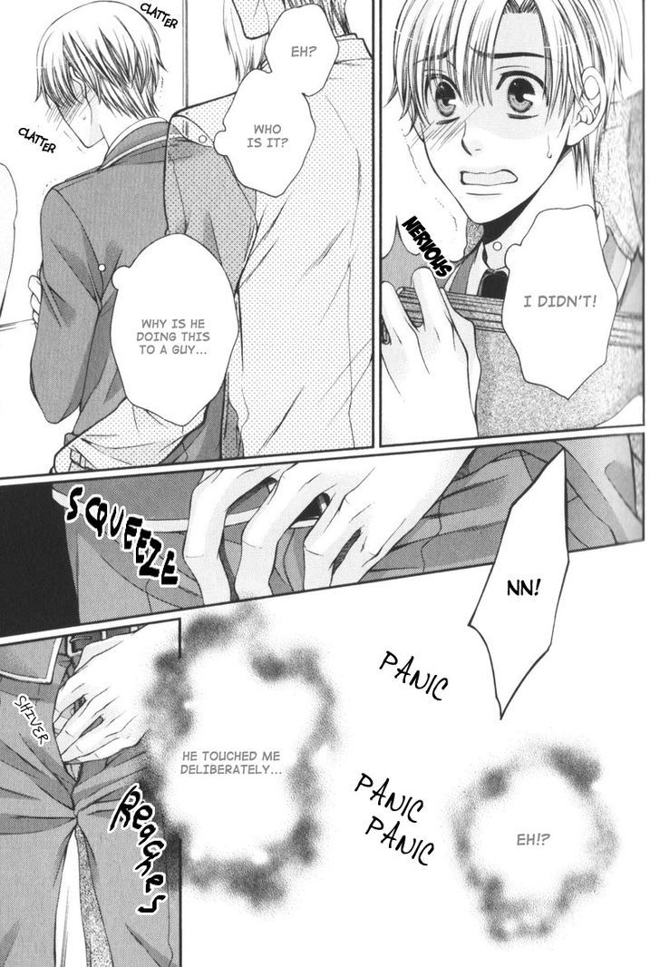 Critical Lovers - Vol.1 Chapter 0