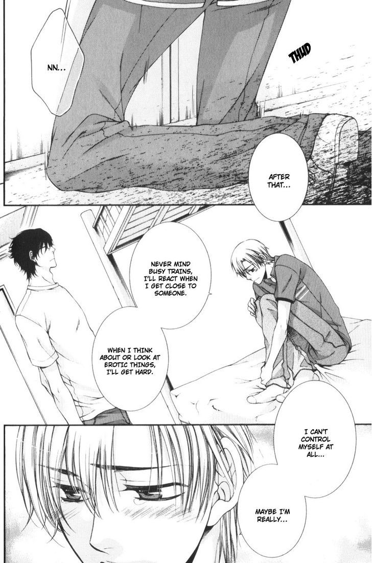 Critical Lovers - Vol.1 Chapter 0