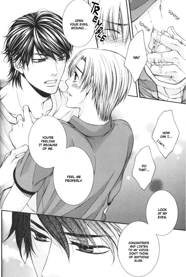 Critical Lovers - Vol.1 Chapter 0