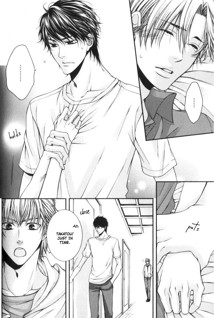 Critical Lovers - Vol.1 Chapter 0