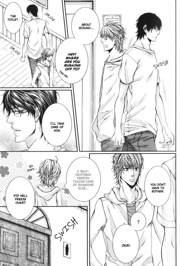 Critical Lovers - Vol.1 Chapter 0