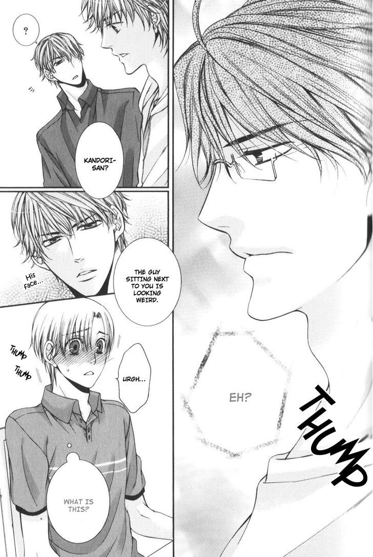 Critical Lovers - Vol.1 Chapter 0