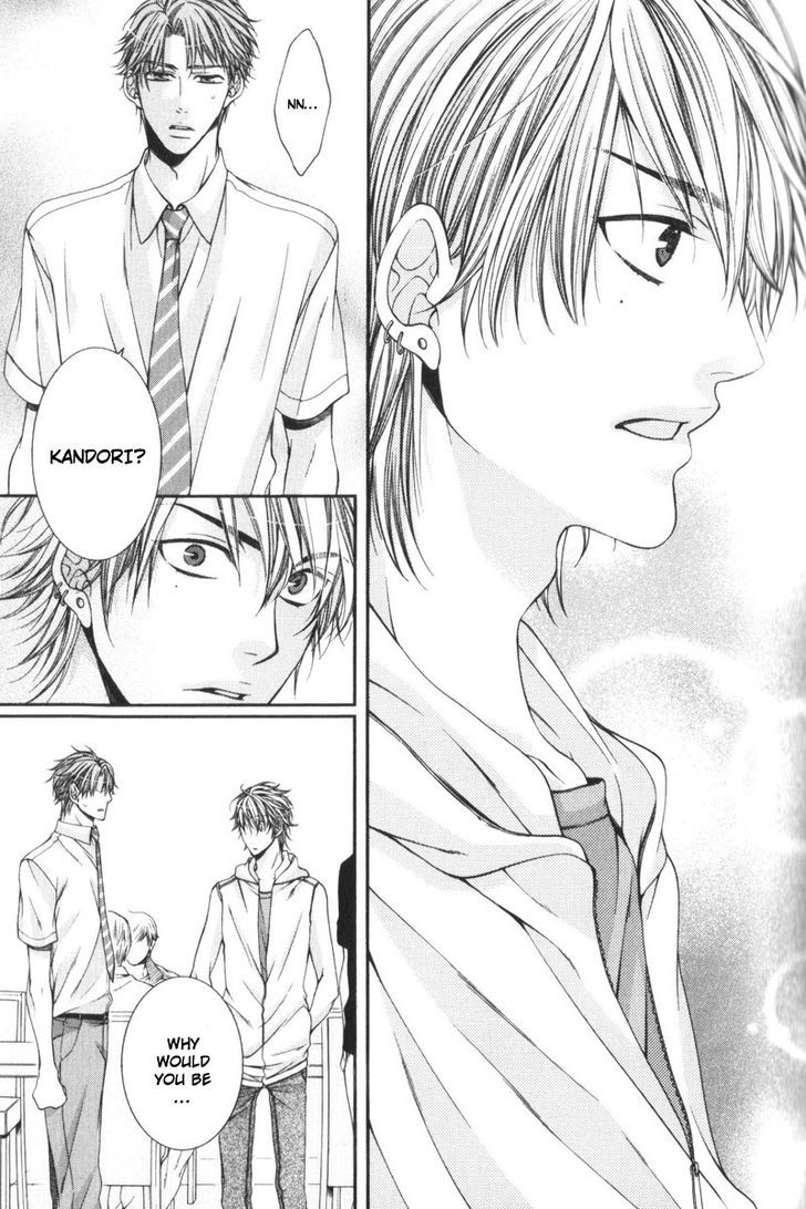 Critical Lovers - Vol.1 Chapter 0