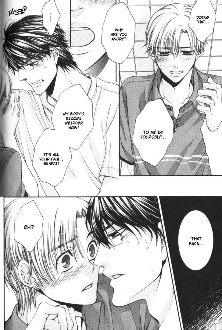 Critical Lovers - Vol.1 Chapter 0