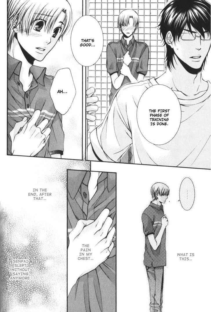 Critical Lovers - Vol.1 Chapter 0