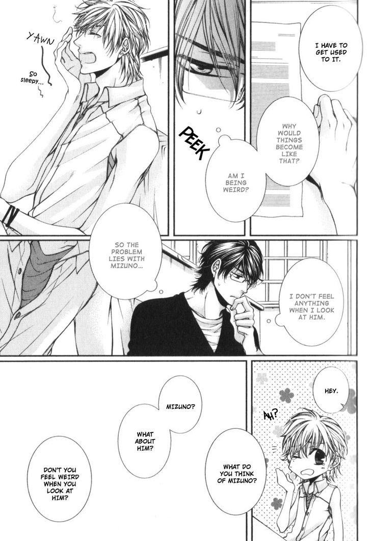 Critical Lovers - Vol.1 Chapter 0