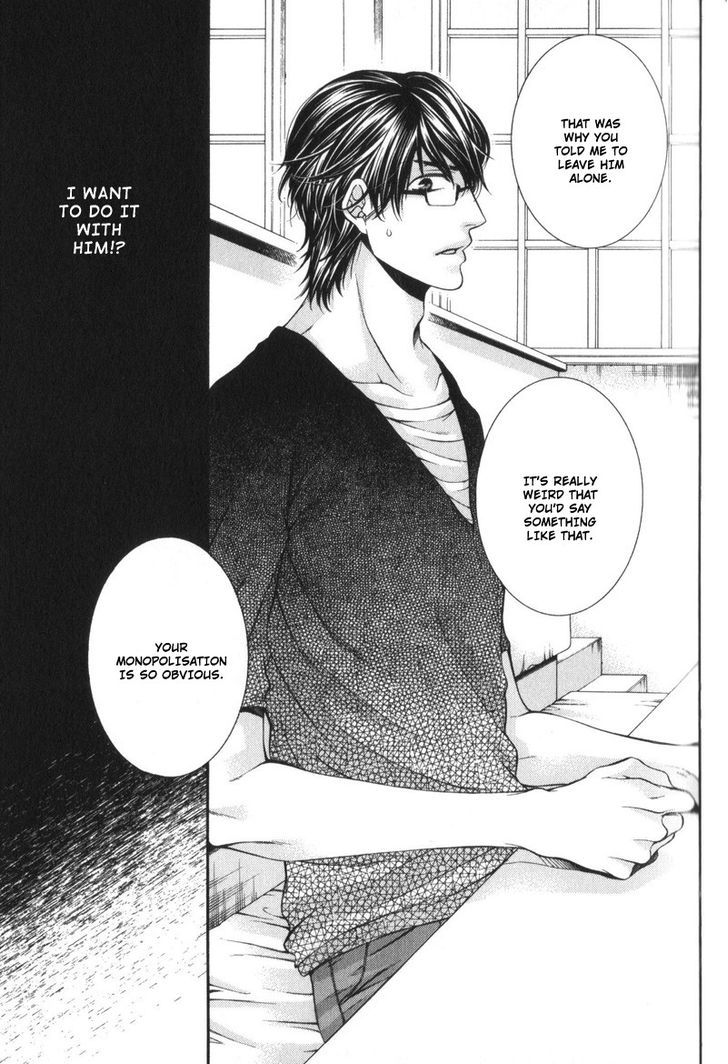 Critical Lovers - Vol.1 Chapter 0