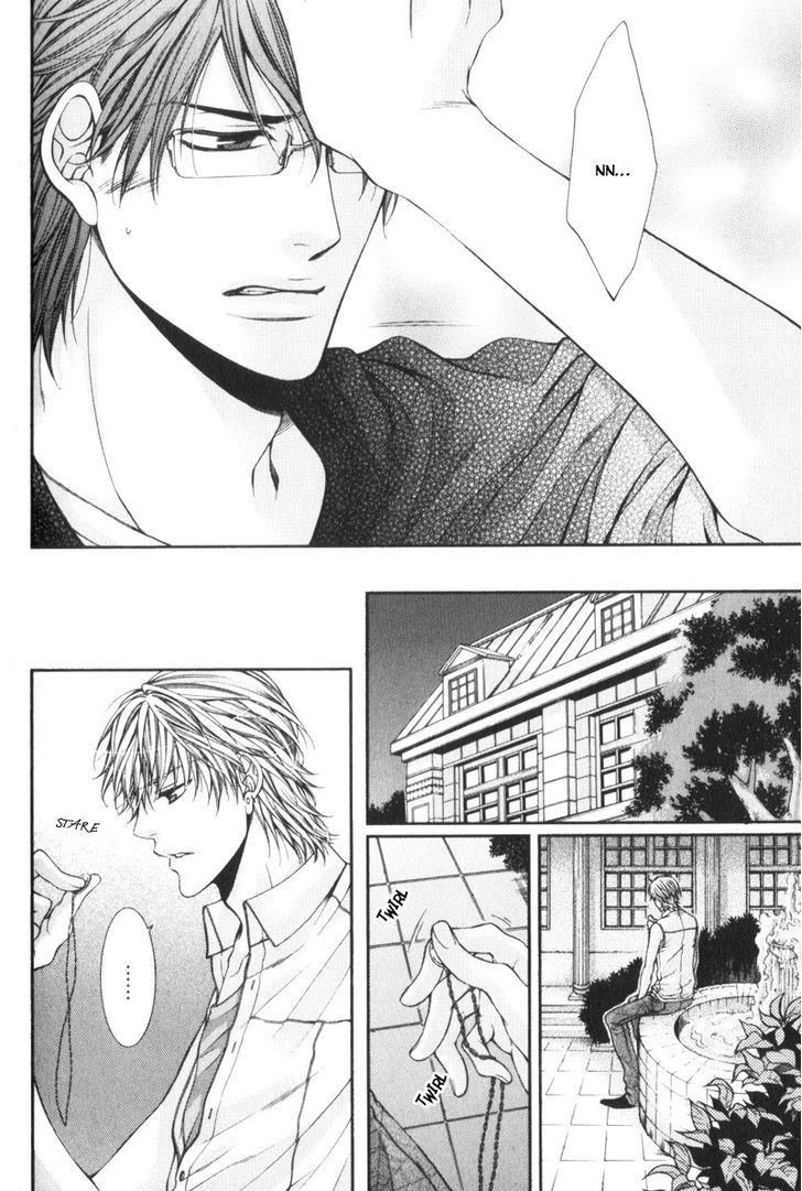 Critical Lovers - Vol.1 Chapter 0