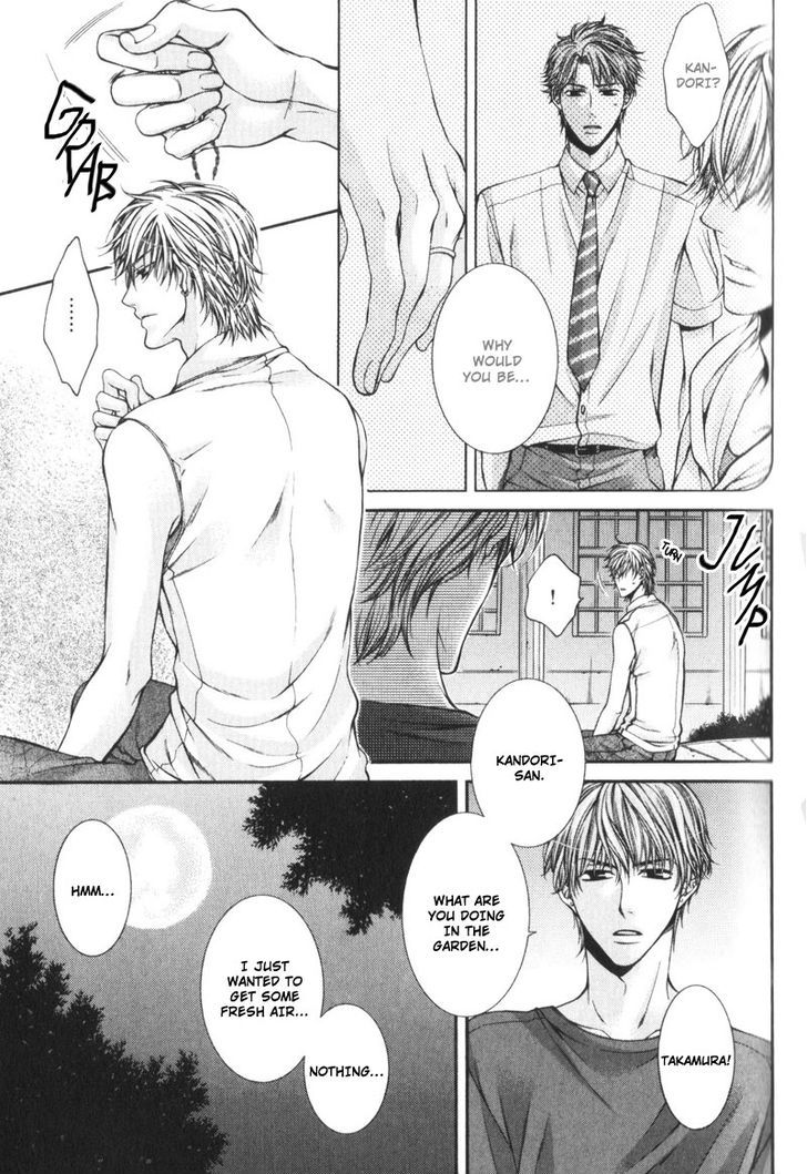 Critical Lovers - Vol.1 Chapter 0