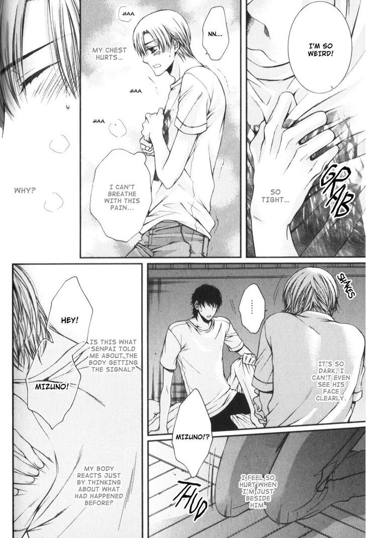 Critical Lovers - Vol.1 Chapter 0