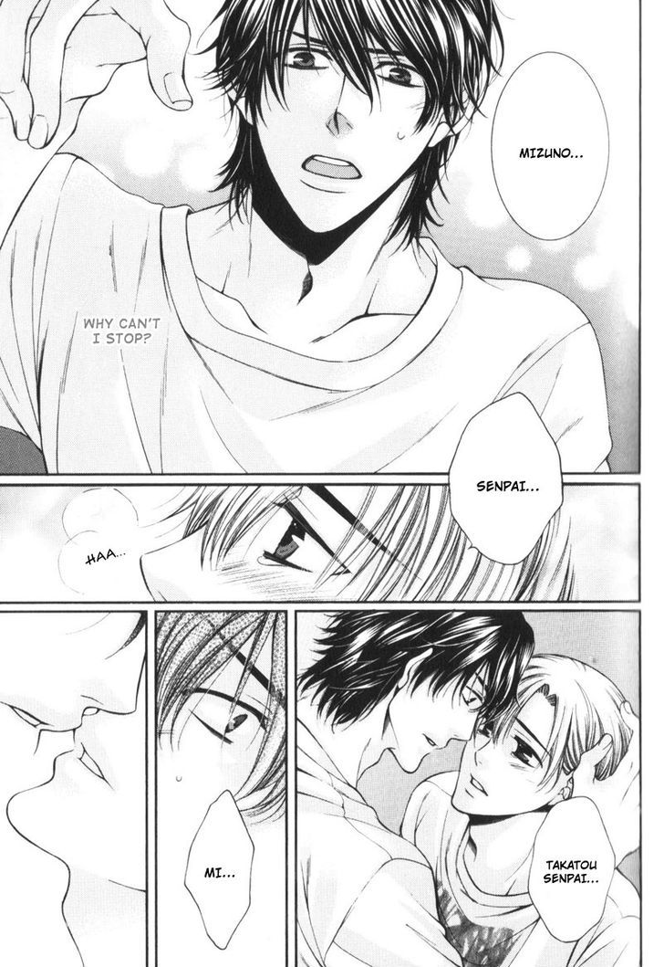 Critical Lovers - Vol.1 Chapter 0