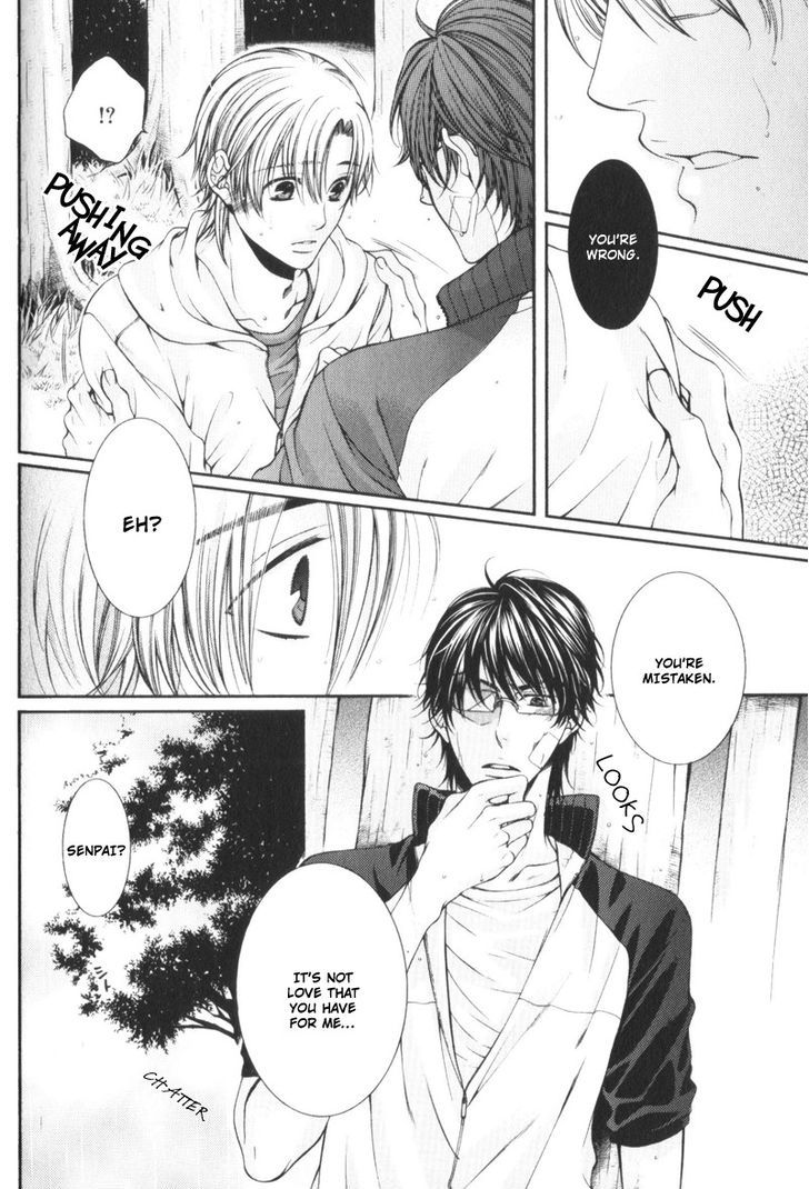 Critical Lovers - Vol.1 Chapter 0