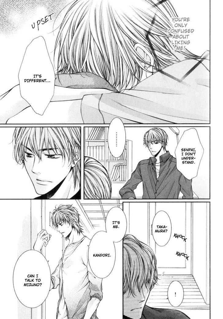 Critical Lovers - Vol.1 Chapter 0