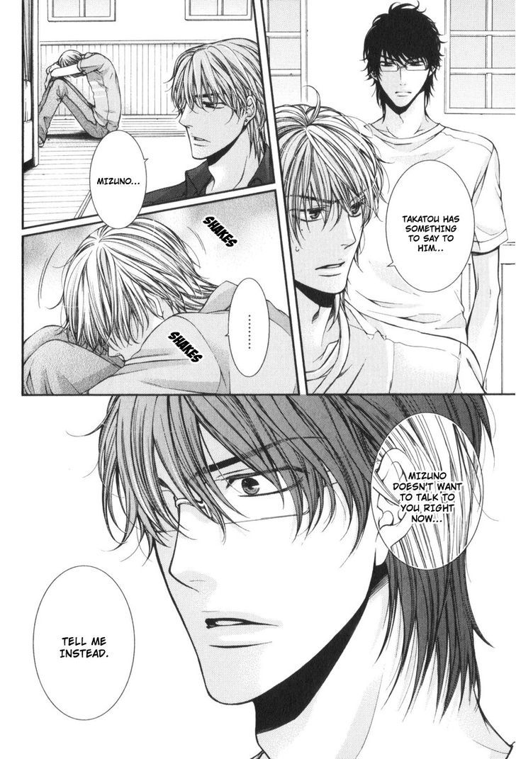 Critical Lovers - Vol.1 Chapter 0