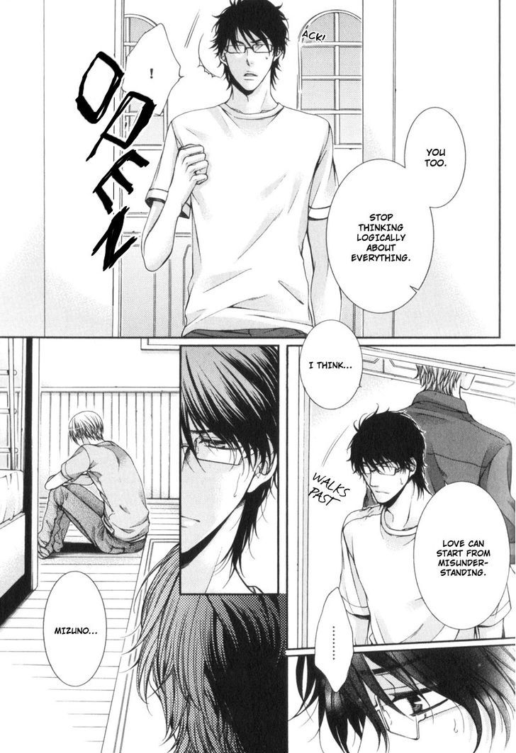 Critical Lovers - Vol.1 Chapter 0