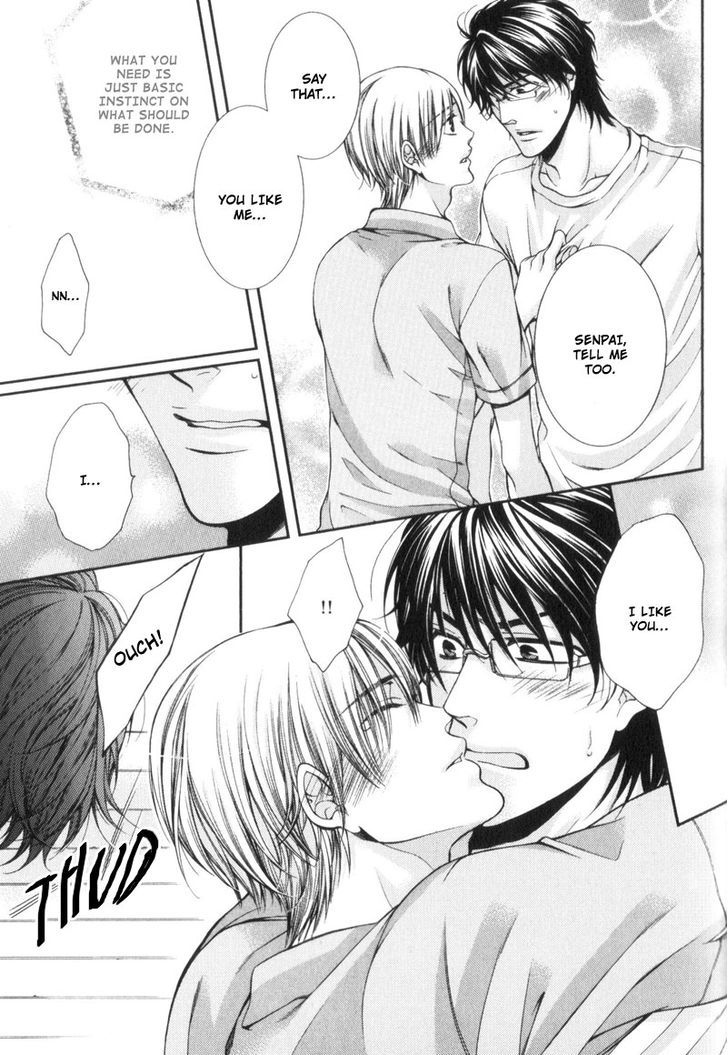 Critical Lovers - Vol.1 Chapter 0