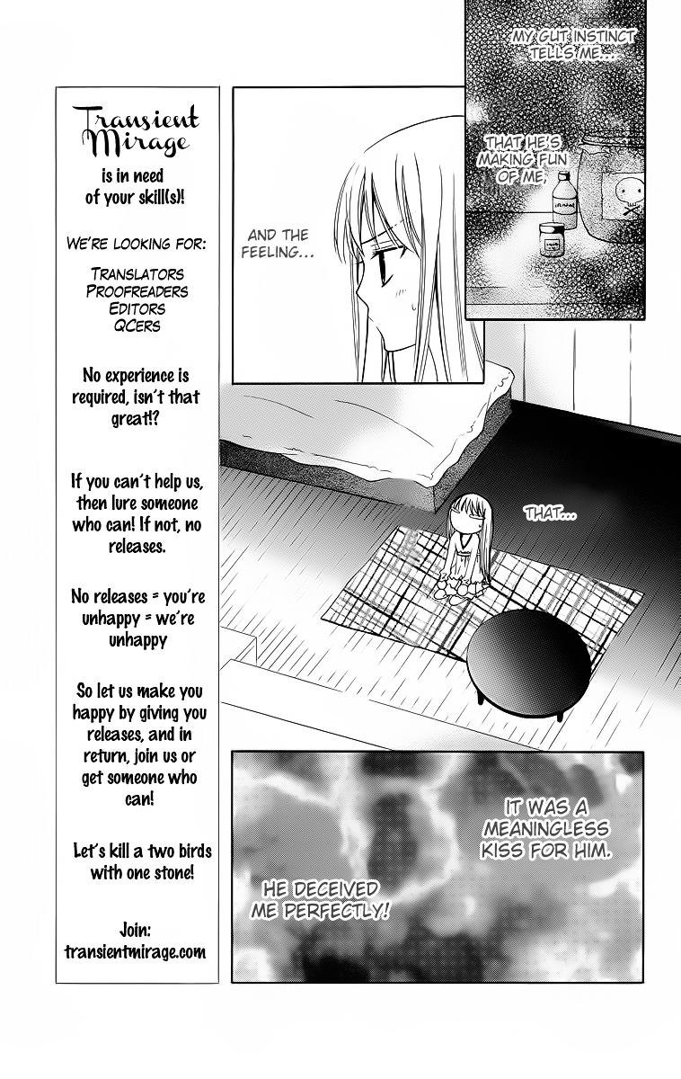 Watashi No + Okusuri - Vol.1 Chapter 5A