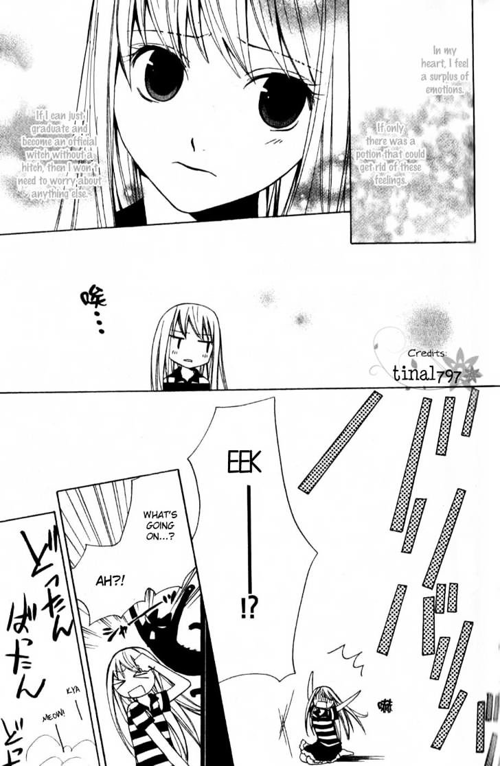 Watashi No + Okusuri - Vol.1 Chapter 3