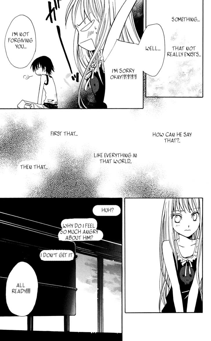 Watashi No + Okusuri - Vol.1 Chapter 2