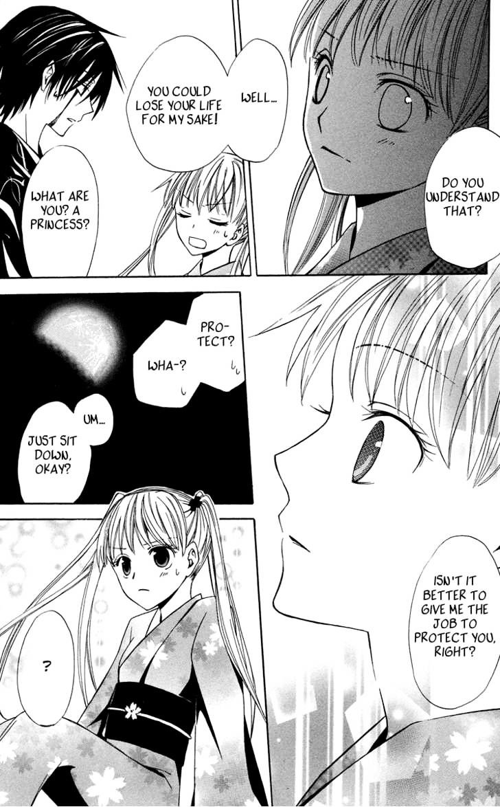 Watashi No + Okusuri - Vol.1 Chapter 2