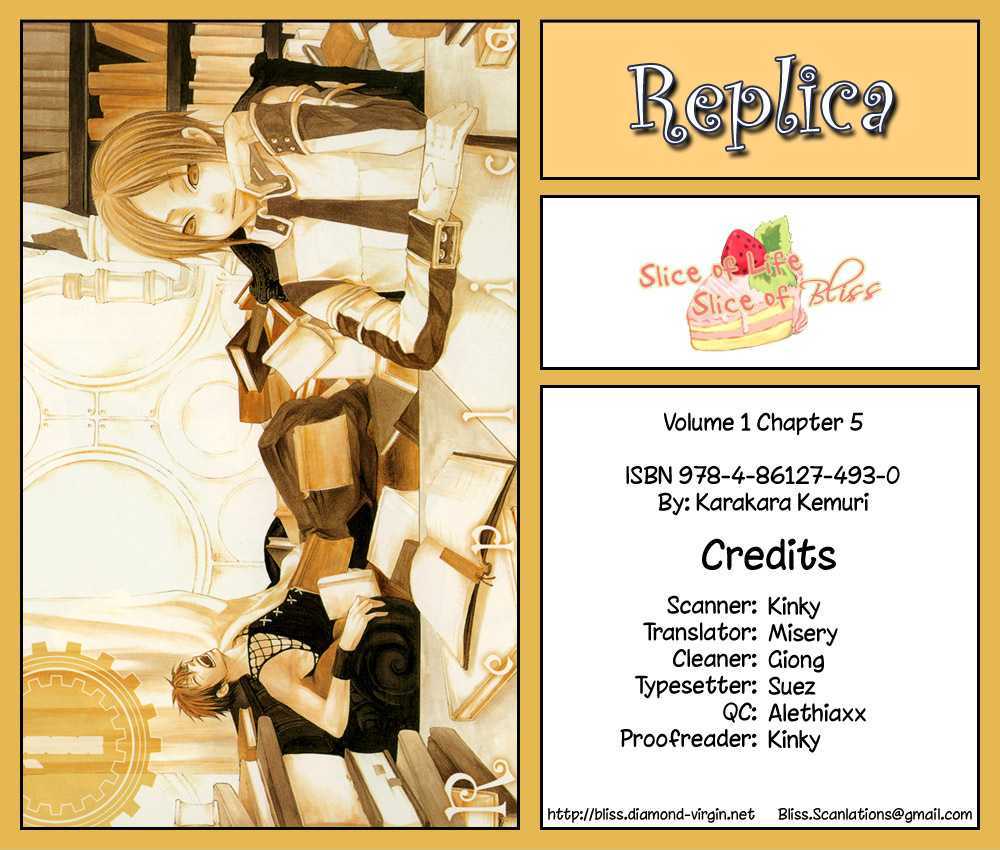 Replica - Vol.1 Chapter 5