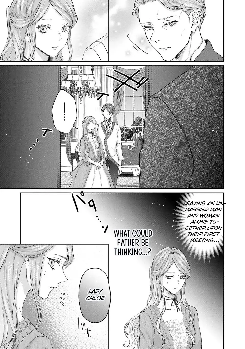 Watashi Wa Erabarenai - Chapter 2