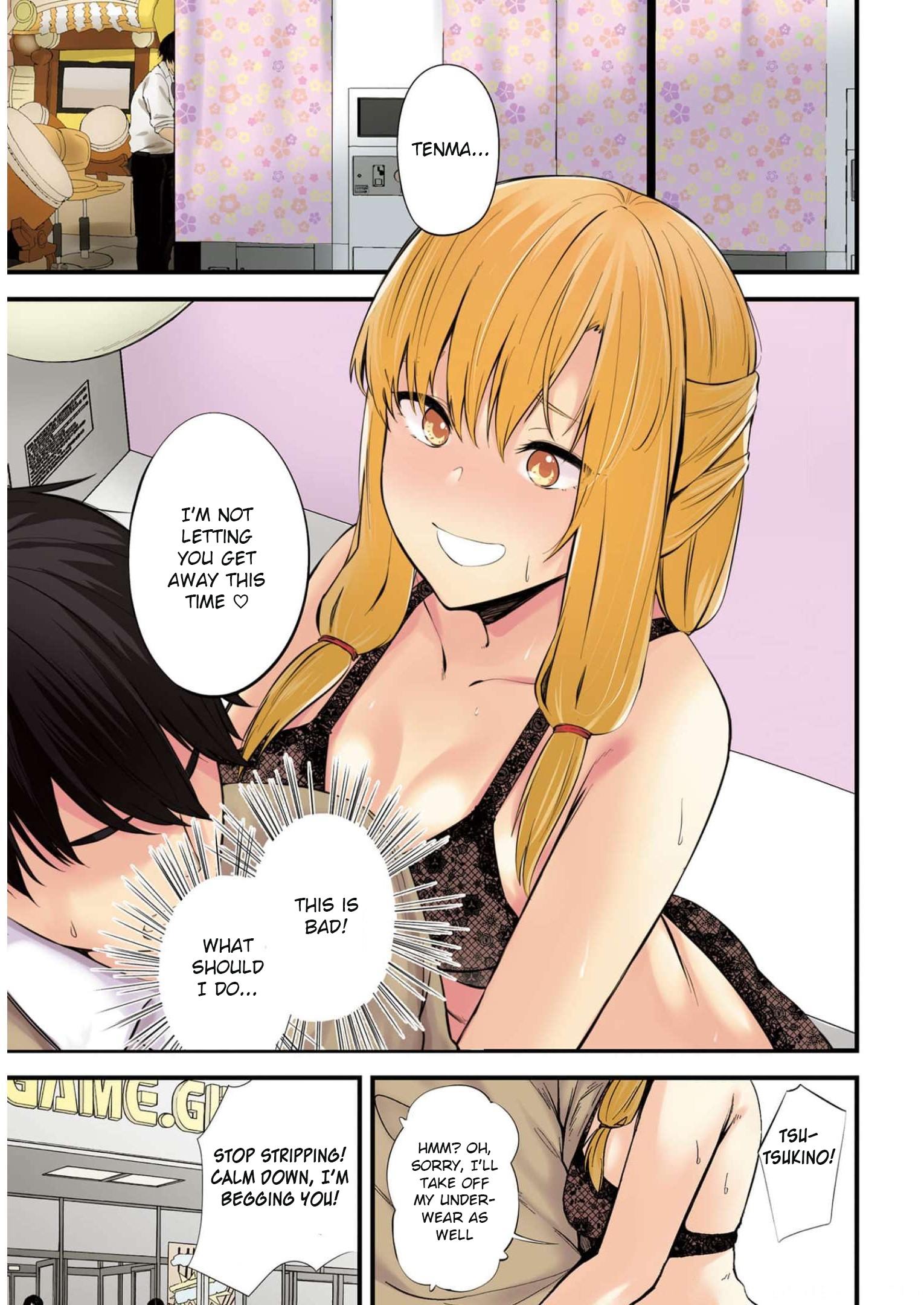 Could You Turn Three Perverted Sisters Into Fine Brides? - Vol.3 Chapter 12