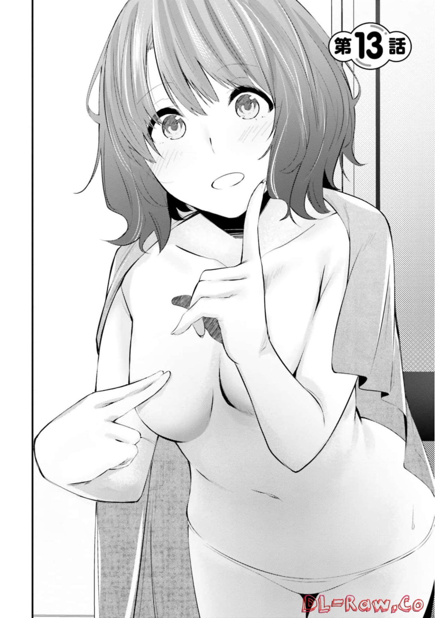 Could You Turn Three Perverted Sisters Into Fine Brides? - Vol.3 Chapter 13