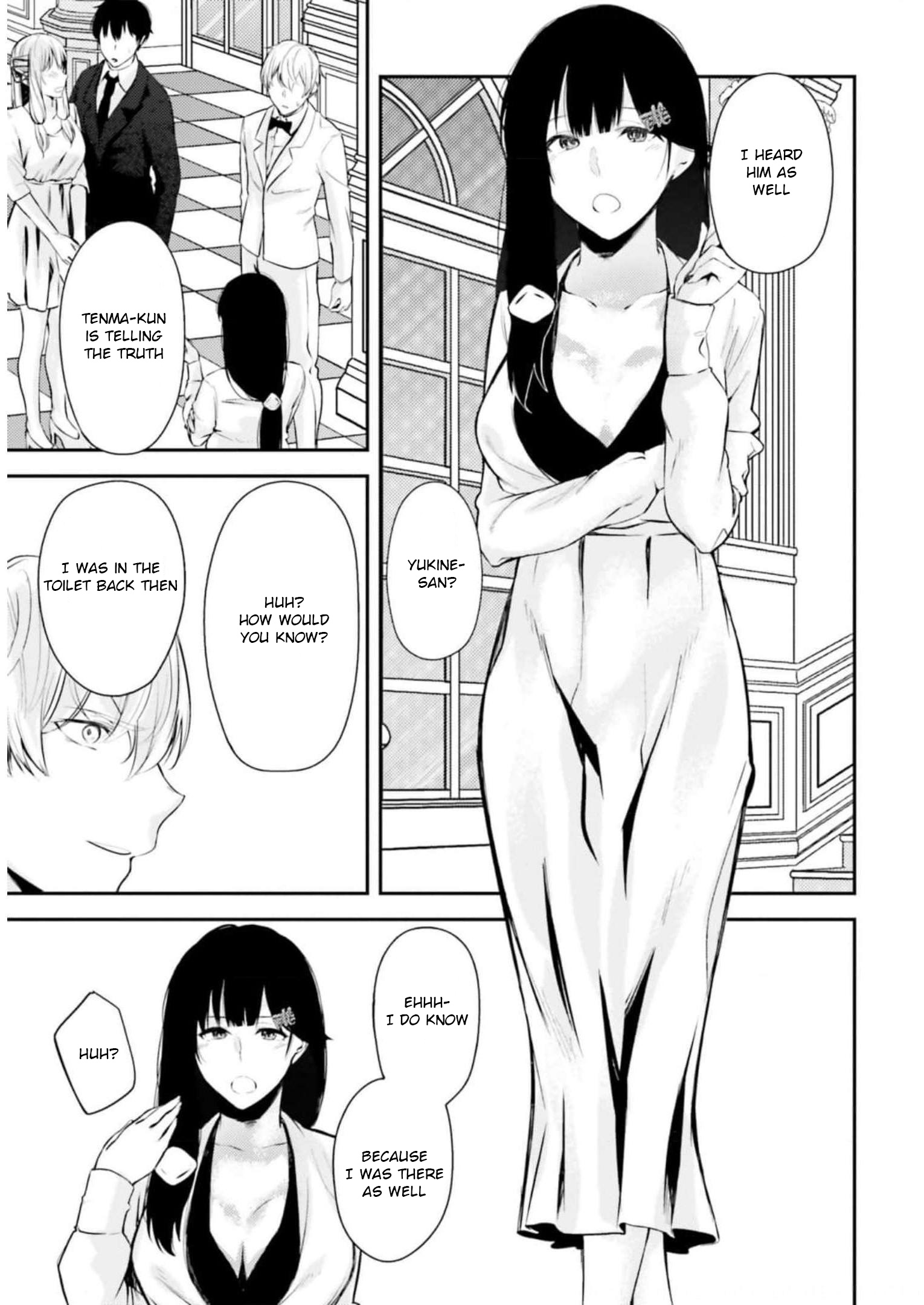 Could You Turn Three Perverted Sisters Into Fine Brides? - Vol.3 Chapter 14