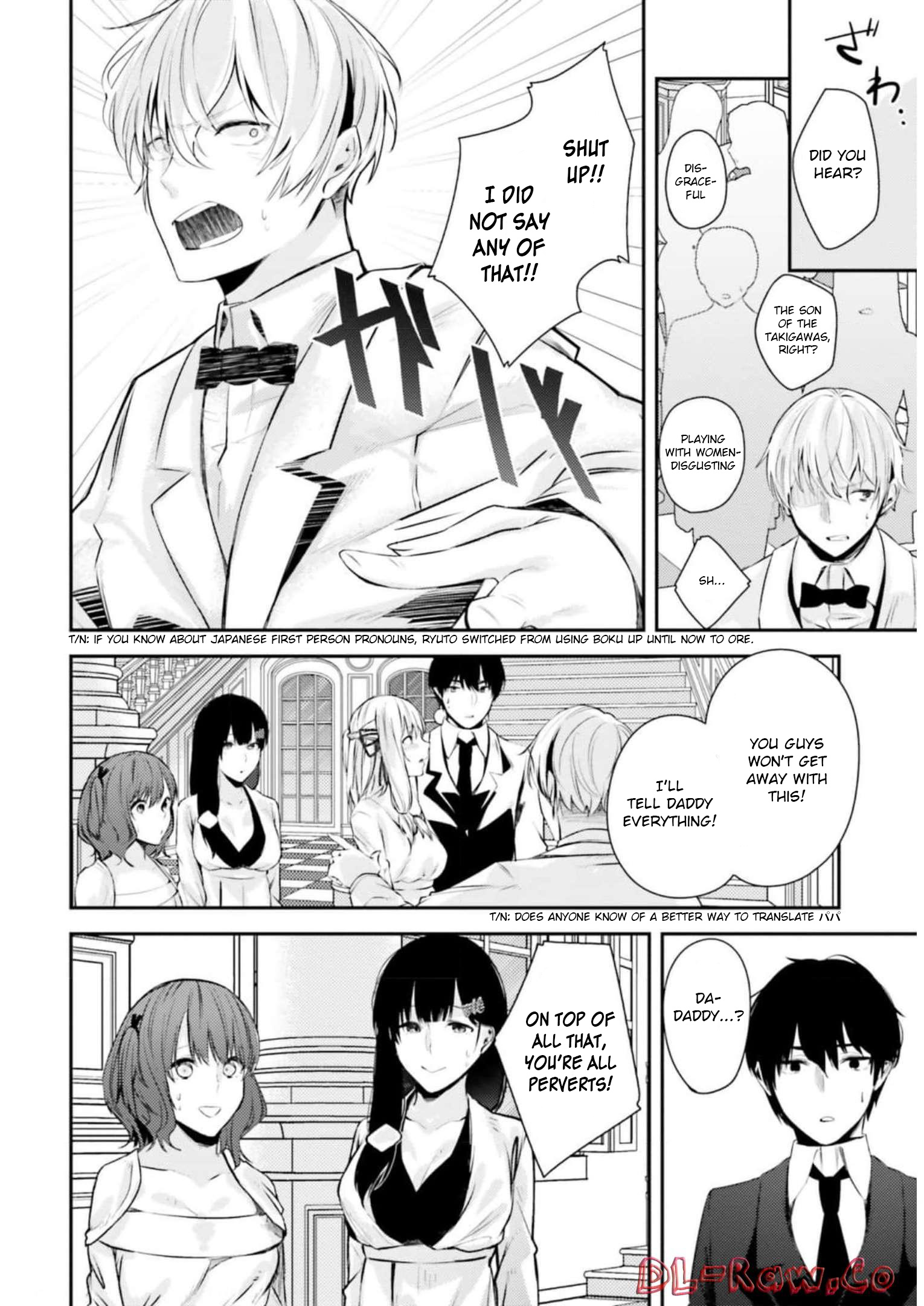 Could You Turn Three Perverted Sisters Into Fine Brides? - Vol.3 Chapter 14