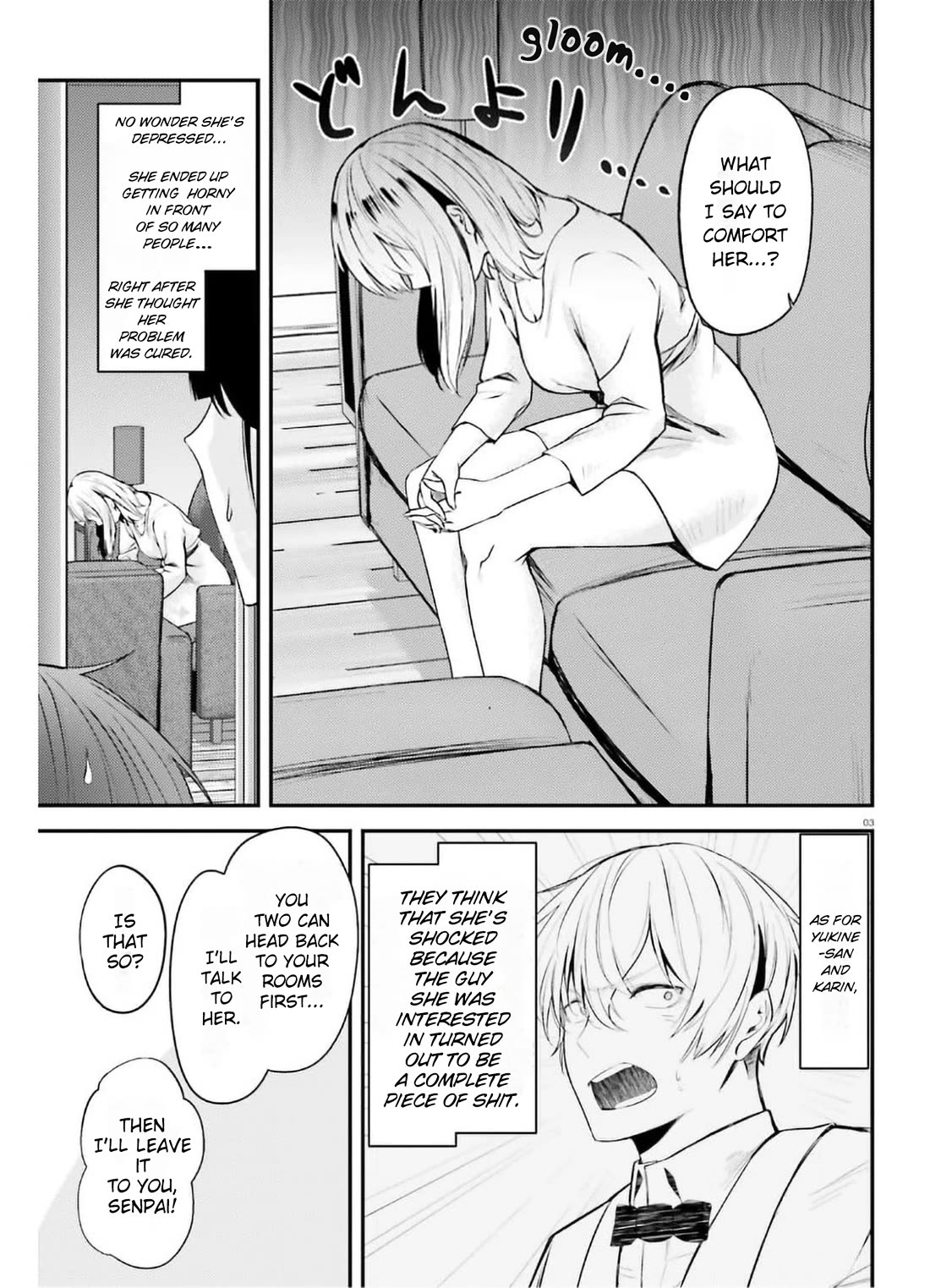 Could You Turn Three Perverted Sisters Into Fine Brides? - Chapter 15